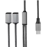 4Smarts - Adapter USB Kabel - schwarz #382770 4Smarts - Adapter USB Kabel - schwarz #382770