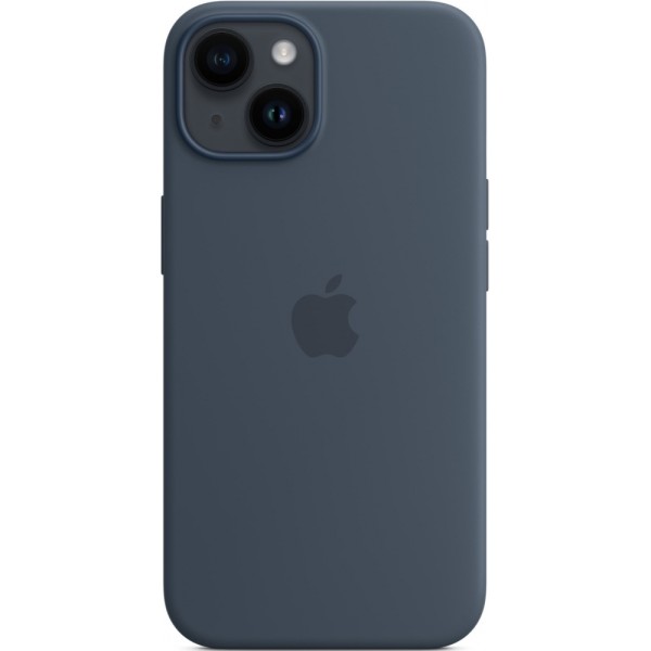 Apple Silikon Case mit MagSafe iPhone 14 #342462