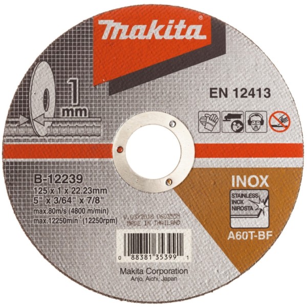 Makita B-12239 - Trennscheibe - grau #295648