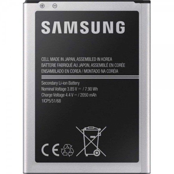 Samsung - EB-BJ120CBE - Li-ion Batterie #307284