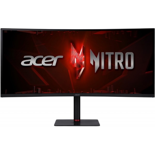 Acer Nitro XV5 - Gaming Monitor - schwar #582021