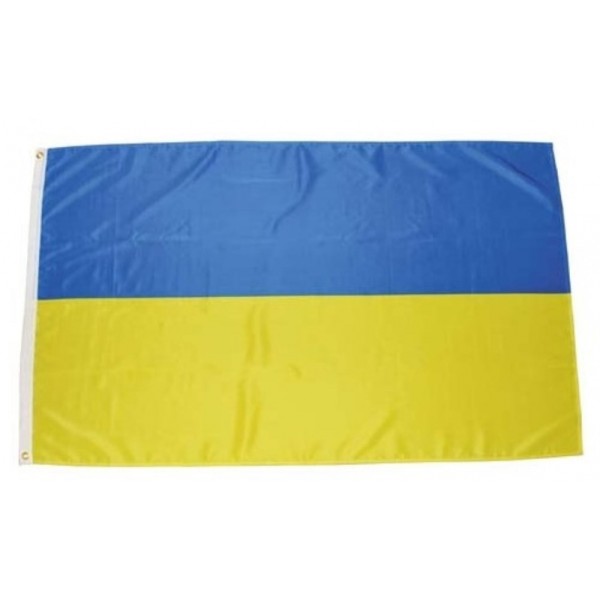 MFH Fahne 90 x 150 cm - Ukraine - blau/g #349286