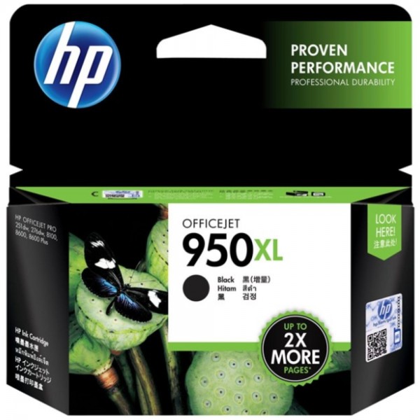 HP 950 XL - Druckerpatrone - schwarz #285332