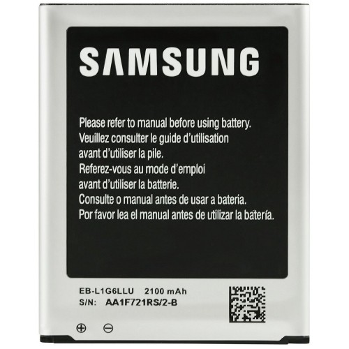 SAMSUNG ORIGINAL AKKU LI-ION I9300 FÜR #40-10-4807_1