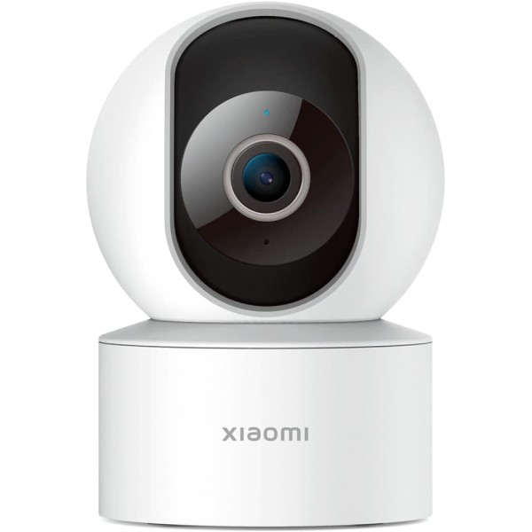 Xiaomi Smart Camera C200 - Überwachungsk #342476