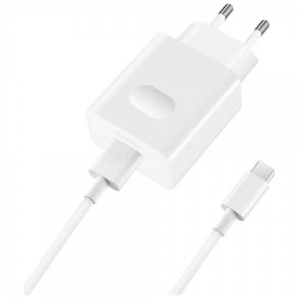 Huawei Reiselader 9V2A QuickCharge inkl. #313517