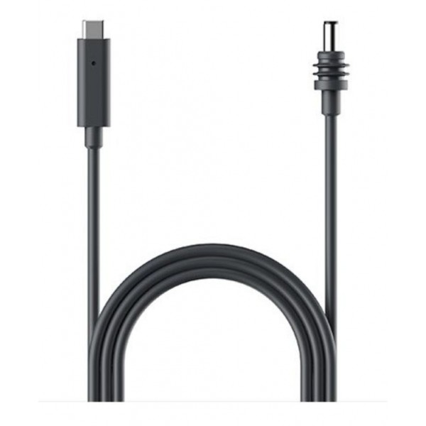 STARLINK 11699730-510 SL mini - Stromkab #527943