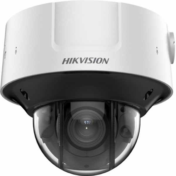 Hikvision iDS-2CD7546G0-IZHS(Y)(R) - Übe #338896