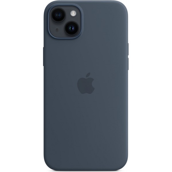 Apple Silikon Case mit MagSafe iPhone 14 #342450