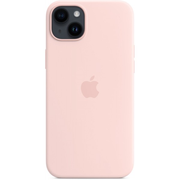 Apple Silikon Case mit MagSafe iPhone 14 #342425