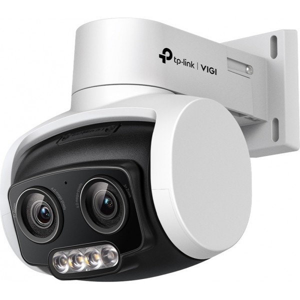 TP-Link VIGI C540V - Überwachungskamera #620086
