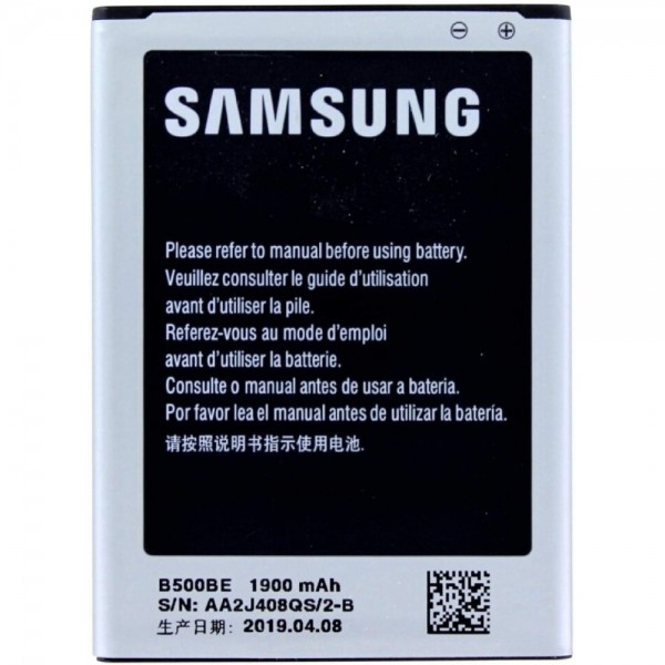 SAMSUNG ORIGINAL AKKU 1900 mAh FÜR SAMSU #333468