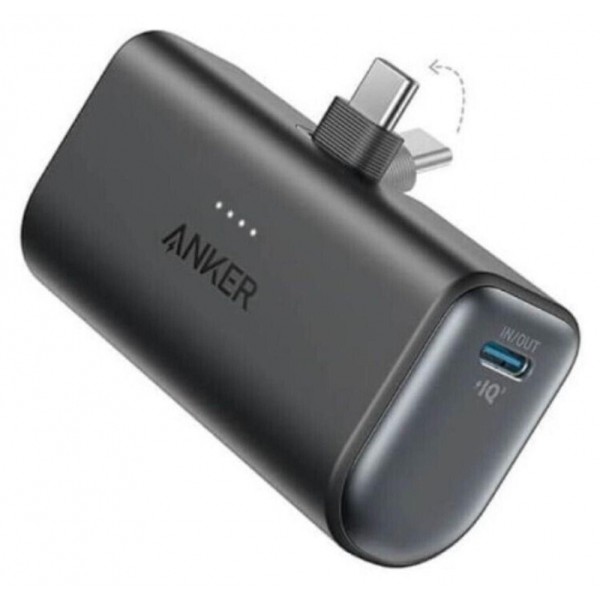 Anker A1653H11 Nano Powerbank 5000mAh #704742